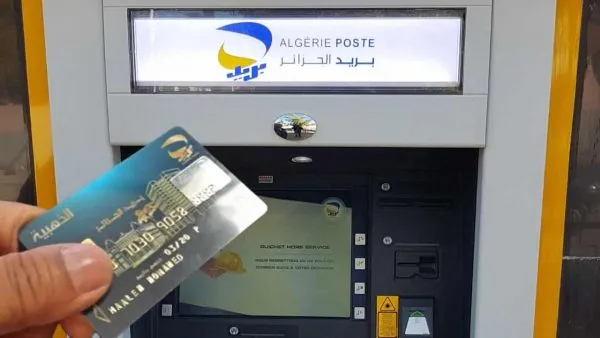 Selon le ministre des Finances : 22 millions de cartes de paiement recensées