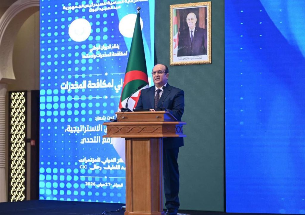 Algeria reviews one year of its anti-drug strategy