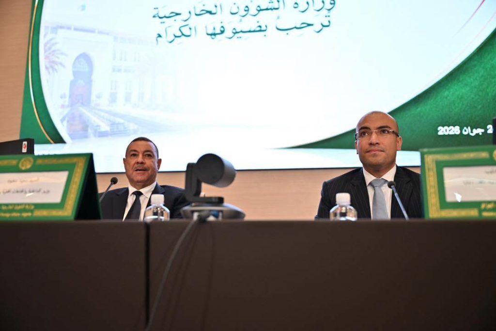 Biometric Passport Renewal Now Possible Remotely for Algerians Abroad