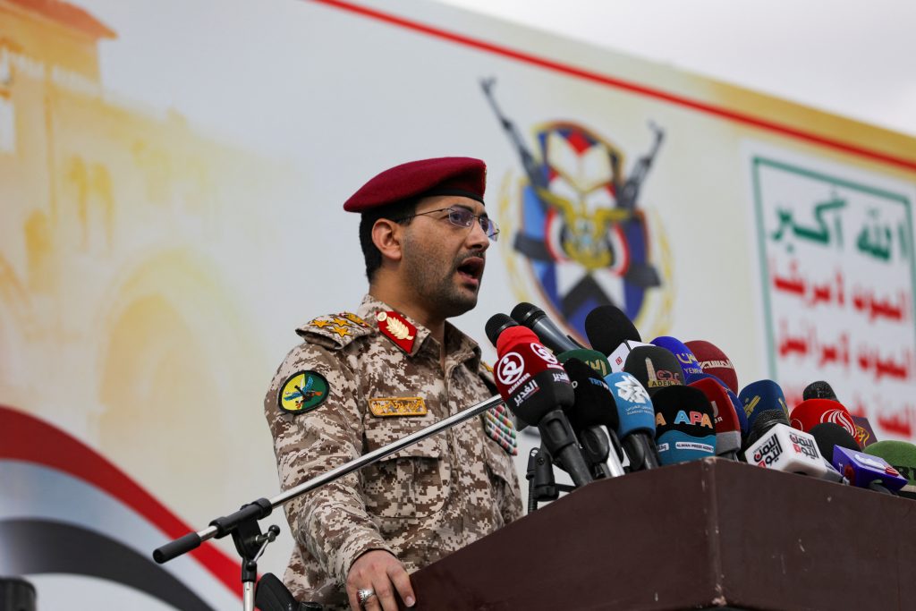 Red Sea Tensions Flare: Houthis Declare Total Naval Blockade on Israel