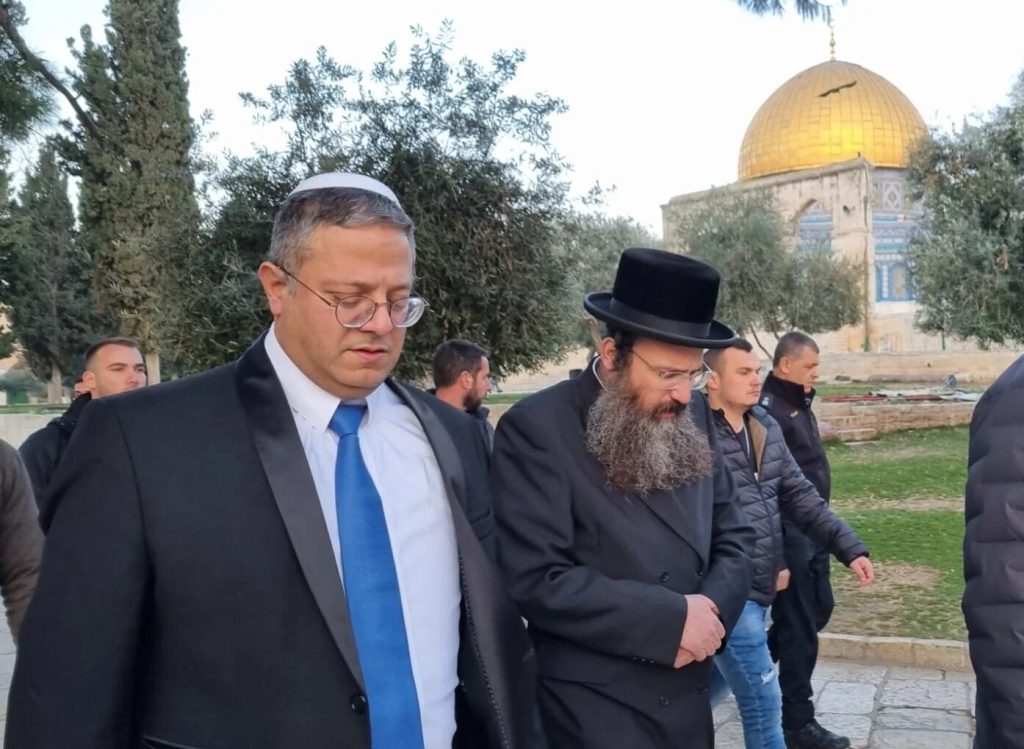 Al-Aqsa Under High Surveillance: Israel Recruits Religious Nationalists for Mosque Security
