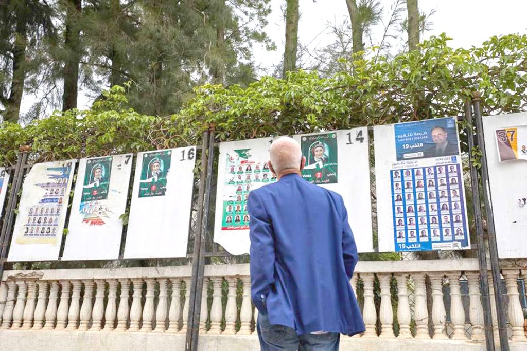 Législatives du 2 juillet : Coup d’envoi de la campagne électorale