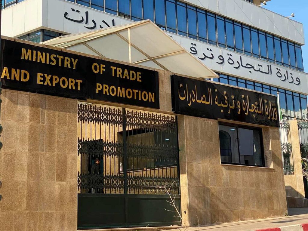 Algeria: 17 on Trial for Corruption in Foreign Trade Ministry Visa Scheme