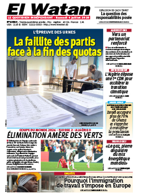 El Watan – PDF – 04-07-2026