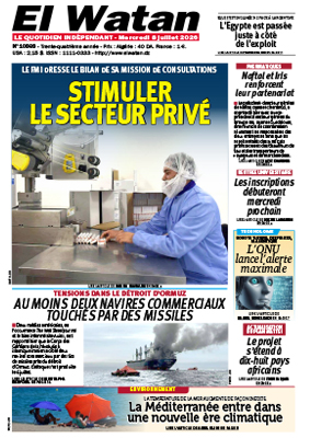 El Watan – PDF – 08-07-2026