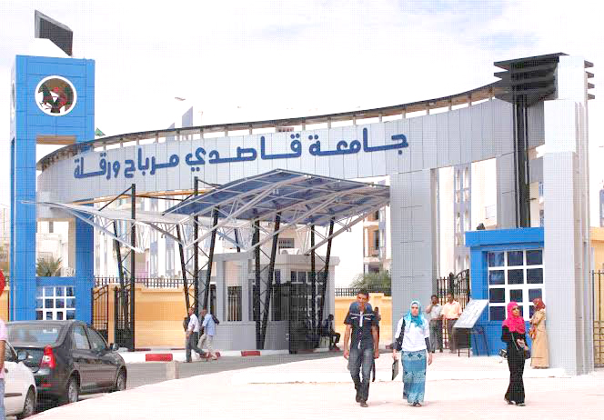 Université Kasdi Merbah de Ouargla (UKMO) : Développement notable en structures et formation