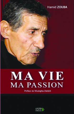 Le regretté Hamid Zouba : Un symbole qui a laissé des paroles comme ...